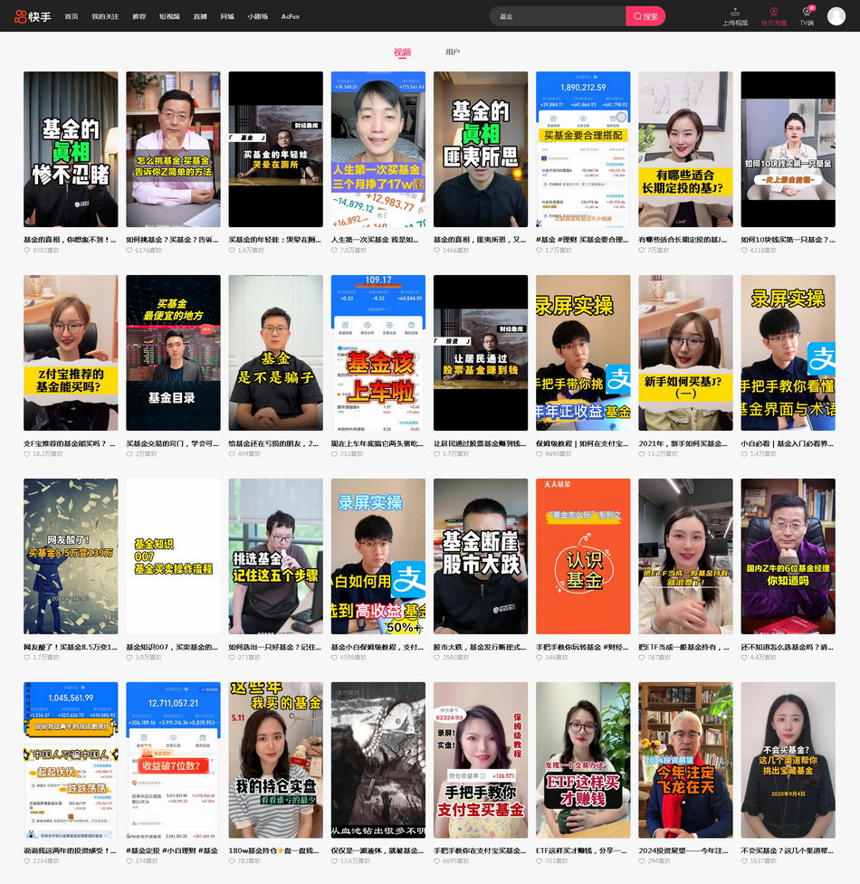 linux云主机 linux云主机